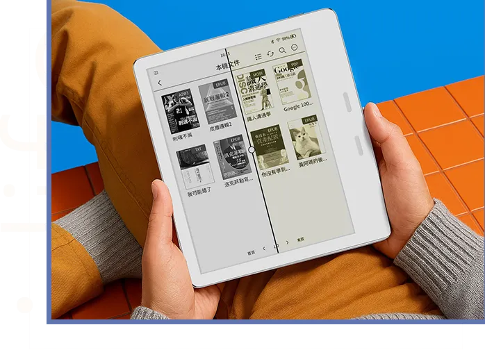 閱讀器可調整冷光或暖光