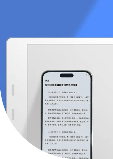 momoBOOK 支援雙平台