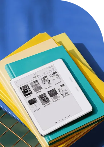 閱讀器大容量儲存千本電子書